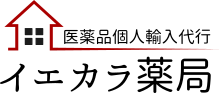 イエカラ薬局
